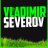 Vladimir Severov