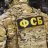Е. Хасанов