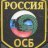 Ivan_Kalchаk