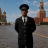 Каспий
