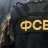 Алексей Астров