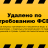 Антон Медведев