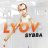 Tayfun_Sybba