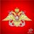 Ванек Донсков