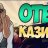 Vitaha_Novak