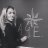 Jerry_Volkov