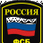 Rustam_Akkerman