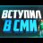 Alecsandr_Kriditov
