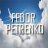 #Fedor Petrenko