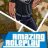 Riccardo_Belleza
