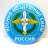 Джакоб